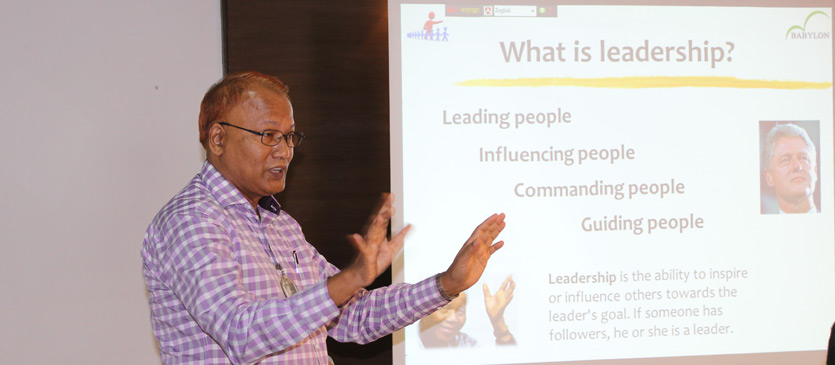 Training on Leadership
